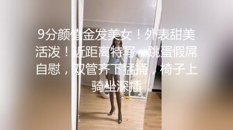 【新片速遞】  浴火娇娃露脸丝袜高跟小少妇激情大秀，蝴蝶骚穴掰开给狼友看自慰阴蒂好刺激，撅着屁股发奥浪叫呻吟不止刺激