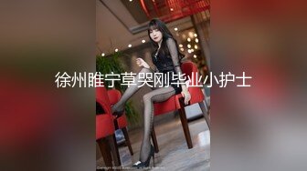 极品乌克兰美女模特克鲁兹催情推油性按摩坚挺大波胸推爽滑肉棒阴部磨蹭