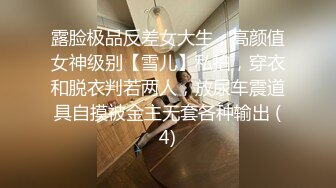 【本站推荐】貓女竊取機密失敗..被主人以各種姿勢抽插⁉️ 可惡！竟被顏射‼️