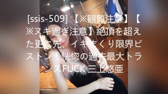 STP27235 粉色大乳晕巨乳【紫惜姐姐】颜值女神，掏出两个大奶子揉捏，掰开粉穴特写，乳摇看的观众流鼻血 VIP0600