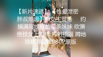 姐妹榨汁机让有钱大哥双飞，丝袜高跟好身材两个极品尤物