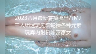 ✅清纯双马尾学生妹✅娇小身材搭配巨乳真让人欲罢不能，疯狂抽插哭腔叫床中灌满嫩穴，青春肉体紧实饱满 活力四射