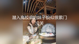 睡衣单腿黑丝极品女神下海，细长美腿夹着振动棒足交，掰穴特写超粉嫩