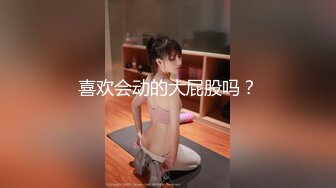 玩弄女友的骚穴，水嫩