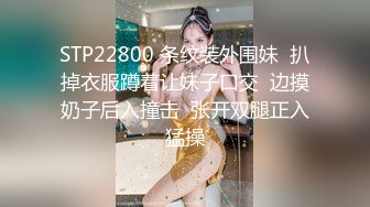 【新片速遞】  台湾猎艳大神走马探花❤️酒店约炮号称泰国最骚的女子Mimie身材整得确实不错