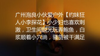 极品小情侣私拍泄密✿颜值高冷的JK眼镜娘小姐姐被操的淫相必露，奶子摇摇欲坠 从娇喘到淫叫 从害羞到妩媚