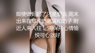 双飞老婆跟闺蜜