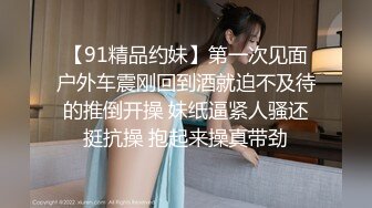 老婆的无毛逼