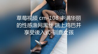 STP25027 ??极品女神??内射甄选??秀人网巨乳网红【艾小青】新作-全裸美体迎接土豪粉丝猛烈抽插 后入内射