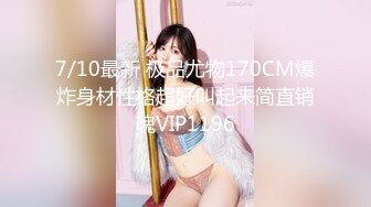 Ava Alex 优雅女神的唯美口交性爱诱惑 【98V】 (78)