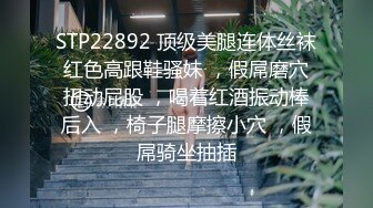 怼别人老婆屁股是什么体验