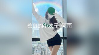 STP25701 ?福利姬? 最新玲珑娇躯网红美少女▌仙仙桃 ▌开档黑丝Cos甘雨 阳具速插娇嫩粉穴 爆浆高潮喷到镜子上了 VIP2209