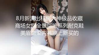 STP24215 星空传媒XK8101 赘婿2.0 新三年之约邱月、秦淮