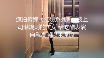 『广深女仆大人』清纯反差小母狗Twitter萝莉福利，表面清纯的JK学妹 背后是个渴望被大鸡巴灌满骚穴的反差婊小母狗