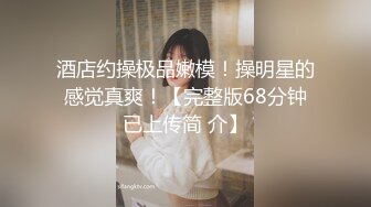 韩国主播口罩主播lovelyxx_20210821_1694590653