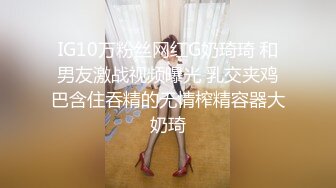 麻豆传媒 MDC0060-104 人妻约会 性爱温泉 欲火焚身