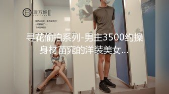 【某某门事件】第257弹 低俗婚礼闹婚 新娘被一群男人按在床上，奶子被疯狂揉搓写字，这种陋习竟还在延续！