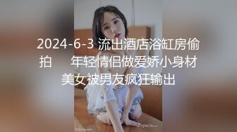 监控破解偷窥极品美少妇洗完澡光溜溜的出来檫护肤品