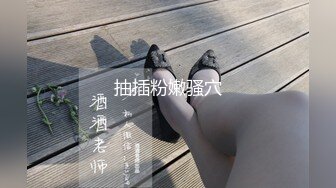 STP24148 【钻石级推荐】麻豆传媒正统新作MD203-熏香麻醉女租客 虐恋强操 变态母子强奸性癖 乱伦双飞 VIP2209