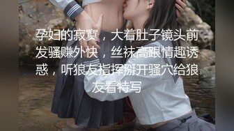 蜡笔老公足浴按摩勾搭女技师，全程拍摄牛仔裤吊带妹子带回房间啪啪，翘屁股摸逼舔屌猛操