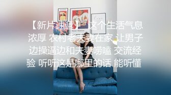   文静小姐姐床上非常骚和炮友家里操逼，反差婊大屌插入浪叫，你舒服吗骑乘自己扭，掰开多毛骚逼