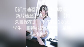 泰国大屌单男yourskin淫乱约炮最新onlyfans合集【121V】 (11)