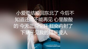 Onlyfans 极品白虎网红小姐姐NANA⭐2024-01-16⭐富婆攻略手冊