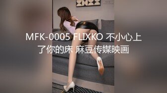 【极品淫物少女】91芋泥啵啵 红裙下的骚媚尤物 蜜臀鲍鱼吞茎淫汁交合 女上位极爽榨汁 羞耻后入激射淫臀