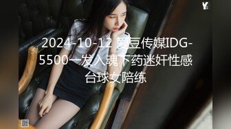 最新10月无水印订阅①！高颜值情侣【sora_ch_】推特福利！美乳白虎嫩穴，被大屌男友各种调教