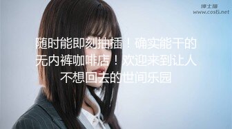 听话的前女友