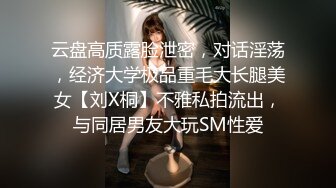 MMZ-041_潮吹女秘書_限制玩弄淫水狂噴官网-赵一曼