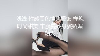 性感身材白嫩美女长发高挑匀称御姐自慰扣穴高潮呻吟