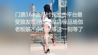 《最新顶流秘✿网红泄密》千元定制B站颜值热舞主播极品女神嫩妹【咬一口兔娘ovo】金主私定~流行BGM脱衣裸舞~绝对带感