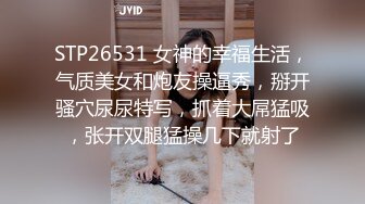 【Stripchat】韩国情色女主播Coser福利姬「MinaRocket」塞着跳蛋手指抽插鲜嫩粉屄骑乘玩具肉棒