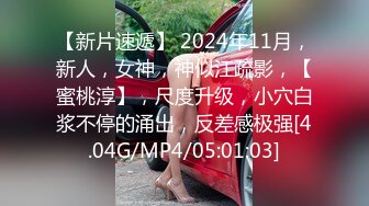   漂亮大奶美女 舔脚吃鸡深喉 妹子特别爱笑 表情很可爱 被大肉棒后入无套输出