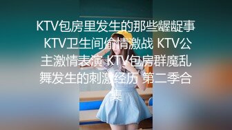 【韵味十足骚女】短发姐姐一个人在家跳舞 舞蹈跳的特别美丽 加上粉色跳蛋 都在点赞