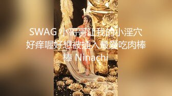 安防酒店摄像头偷拍??偷情男女激情过一晚两炮淫叫连连