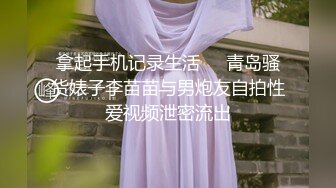 招嫖被骗翻车货不对版的25岁卖淫女感觉快40了服务态度差搞了一半走人了