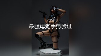 微博极品美臀女神imoliveemmm olive_emmm,OF会员订阅自慰福利