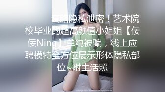 【OnlyFans】【逃亡】国产女21岁小母狗优咪强制高潮，拍摄手法唯美系列，调教较轻，视频非常好，女的也够漂亮 161