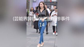 【最美女团】风骚眼镜妹被大屌狂操直顶子宫爽到咬紧嘴唇