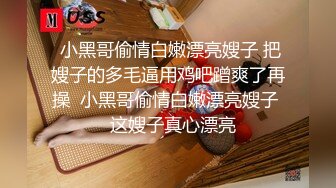 职业黑裙苗条长腿女监工去装修房间里和刮大白工人站着就啪啪打几把操骚逼嗷嗷叫