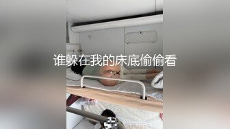 麻豆传媒《女优淫娃培训营》两男一女3P实践体验 性爱姿势和挑逗训练