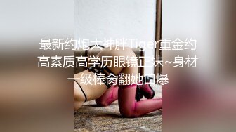 ⚫️⚫️高能预警，比女人还女人，网红脸，极品气质御姐，外围T娘【G奶宝贝】福利视图