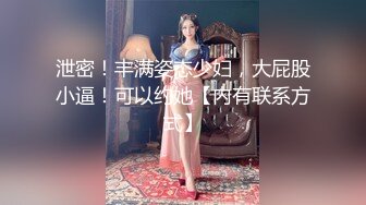 久久精品女人天堂AV免费观看