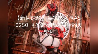 【新速片遞】 有才艺的美女主播精彩大秀，性感诱惑舞蹈揉奶电臀，掰开骚穴看特写自慰逼逼，粉嫩嫩的好刺激，呻吟可射真骚