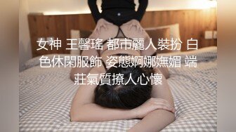 素人眼镜娘推特福利自拍图包