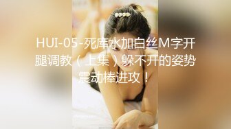 身材超级棒的00后萝莉小美女，穿上黑丝尽显美腿，翘着屁股那美臀简直要人老命，猛男狂干受不了内射，小美女生气了嚷嚷的叫他去买避孕药 (1)