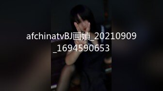 肤白貌美奶大臀圆的极品熟女好姐风骚艳舞第3季 (5)