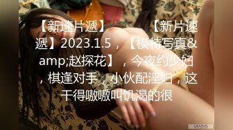 STP31187 国产AV 蜜桃影像传媒 PME055 下药侵犯骚货女律师 张宇芯